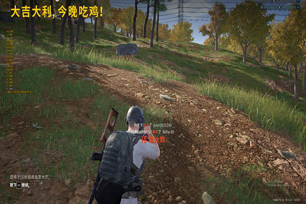 CF怎么打开辅助透视自瞄效果